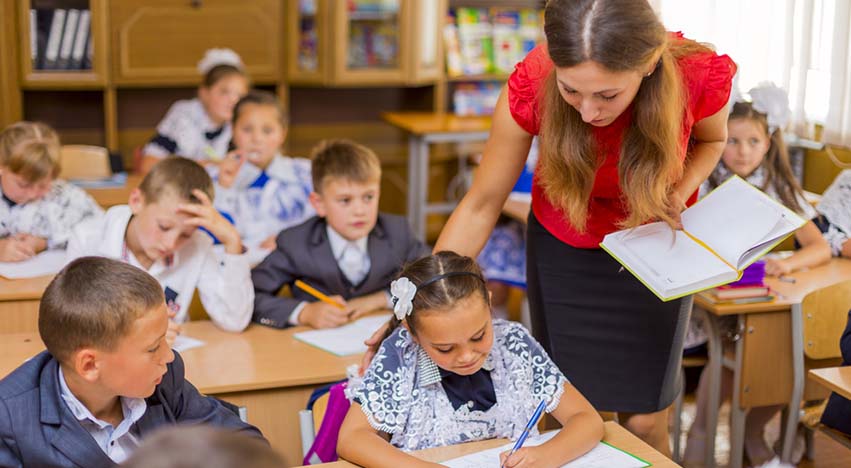 Sınıflarda Eğitim Ortalamaları ve Özel Eğitim